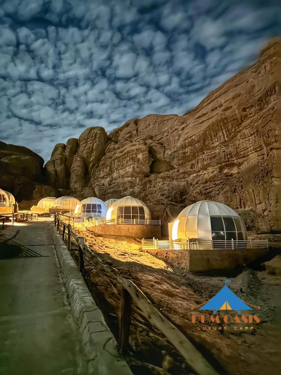 Rum Oasis Luxury Camp Wadi Rum Zewnętrze zdjęcie