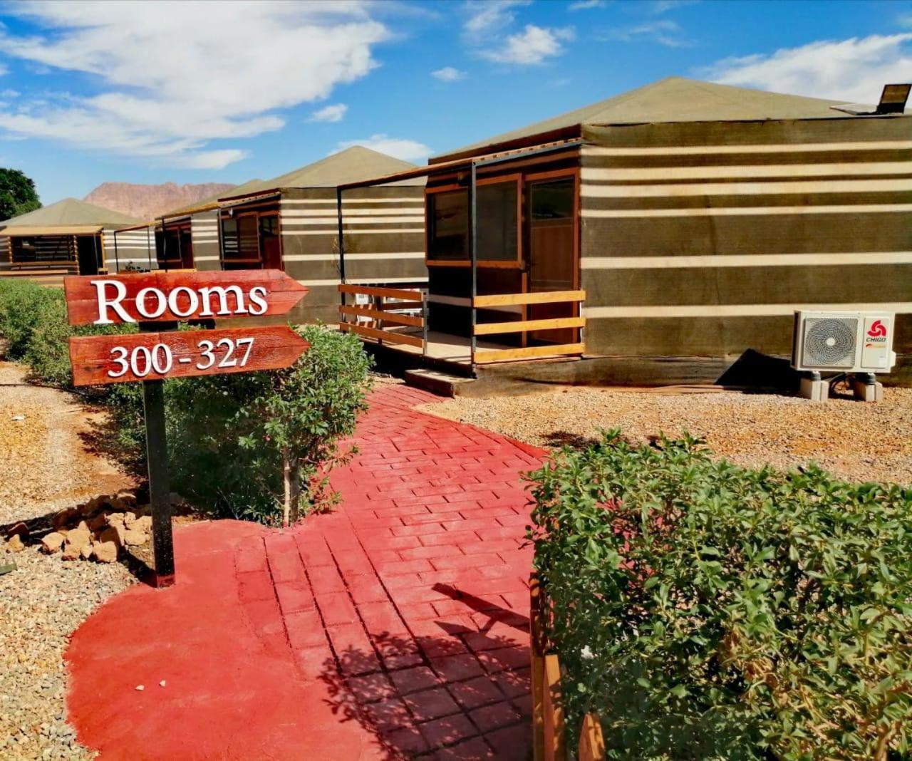 Rum Oasis Luxury Camp Wadi Rum Zewnętrze zdjęcie